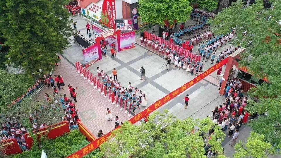 教育配套再升级,教育设施不断完善提升