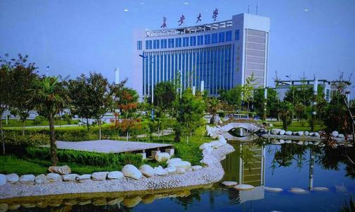 长安大学退步,长安大学为啥排名越来越靠后了