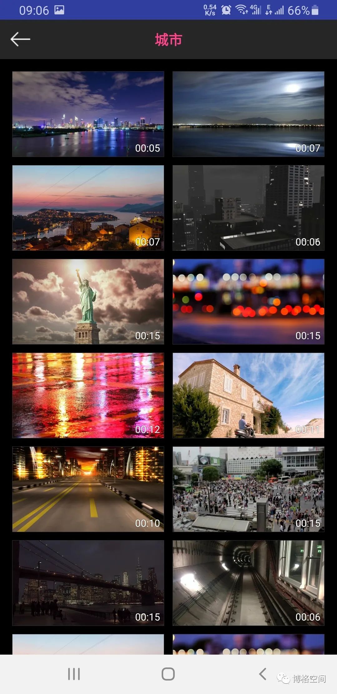ios端好用的ae片头制作软件,手机ae特效视频片头