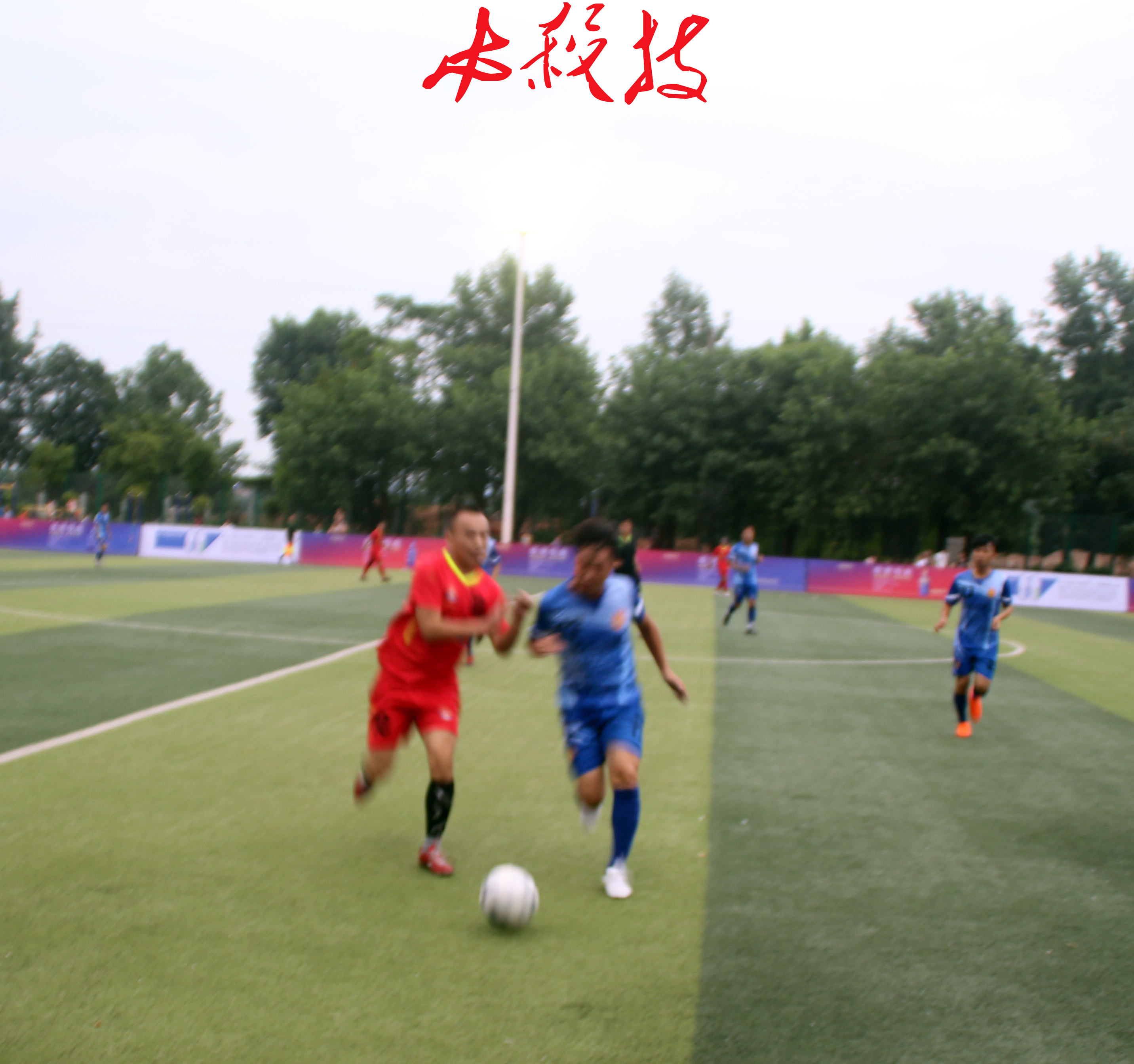 瑞金市比赛,瑞金运动会比赛