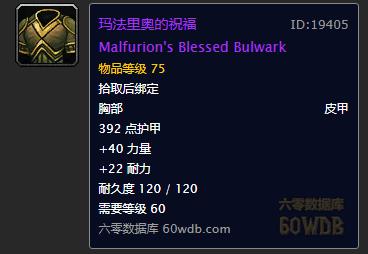 黑翼之巢埃伯诺克打法,黑翼之巢竞速18分钟视频