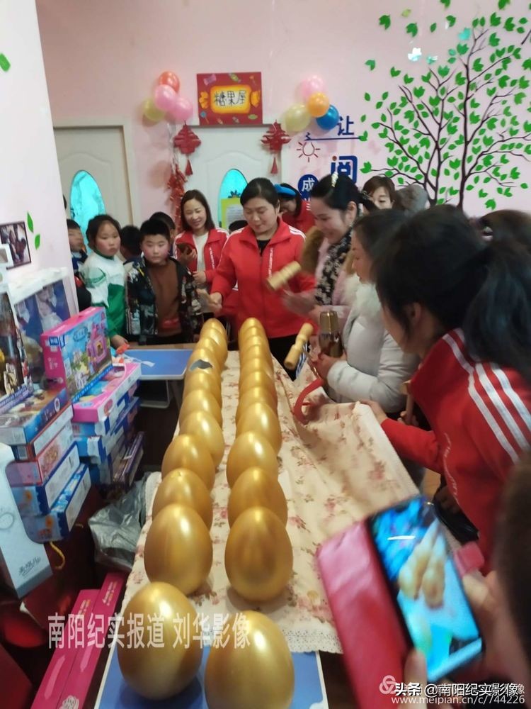 天娇教育培训学校,2019年天艺教育年会