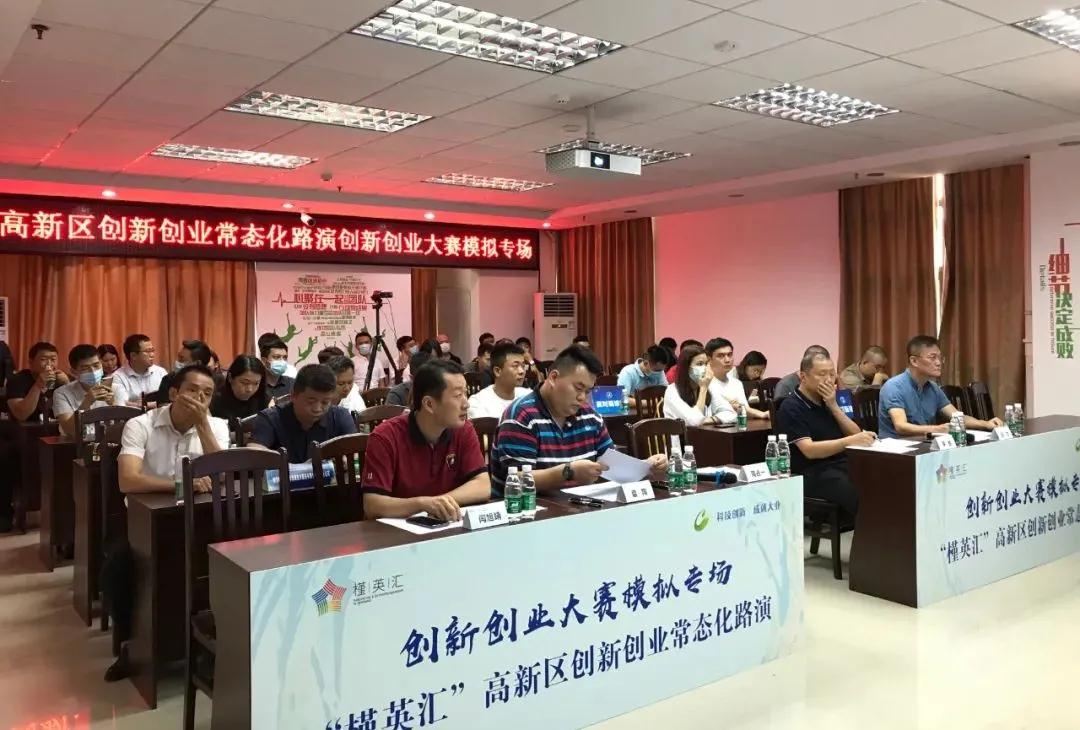 活动纷呈绽放精彩,活动回顾易企秀