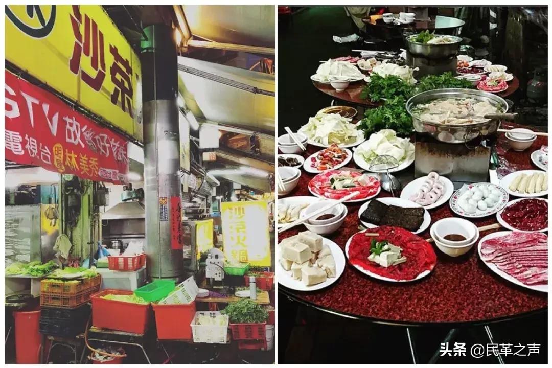 台湾第一城市台北,台湾台北最好的区