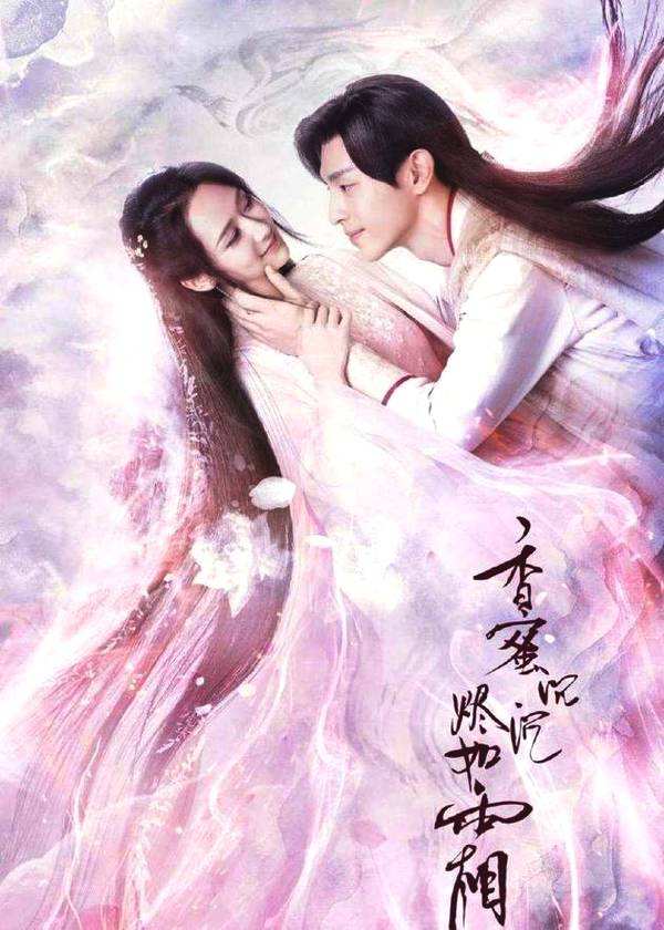 林依晨《小女花不弃》与小11岁张彬彬谈恋爱,《兰陵王》后又要火