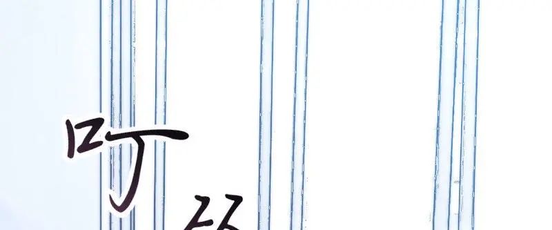 “我要那个阿姨做我妈咪”贺少看向那个150斤的女人咬牙：行，娶