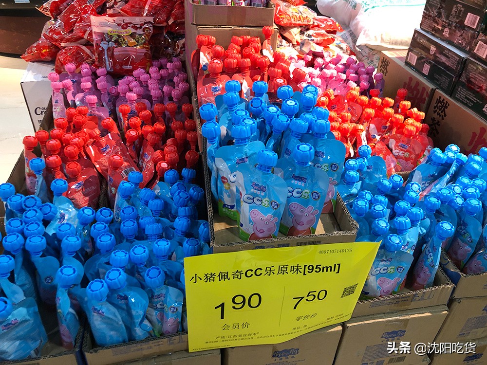 澶у瀷杩涘彛闆堕浠撳簱,浠撳偍瓒呭競杩涘彛闆堕