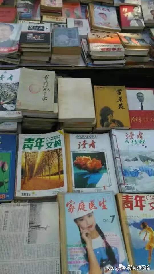 河北马澜,河北青年作家马澜作品