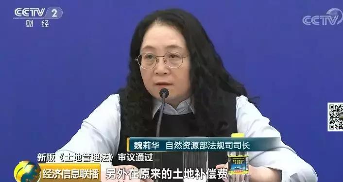 关系到我们每一个人的政策