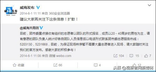 美国加州山火为什么扑不灭火,美国加州山火案例