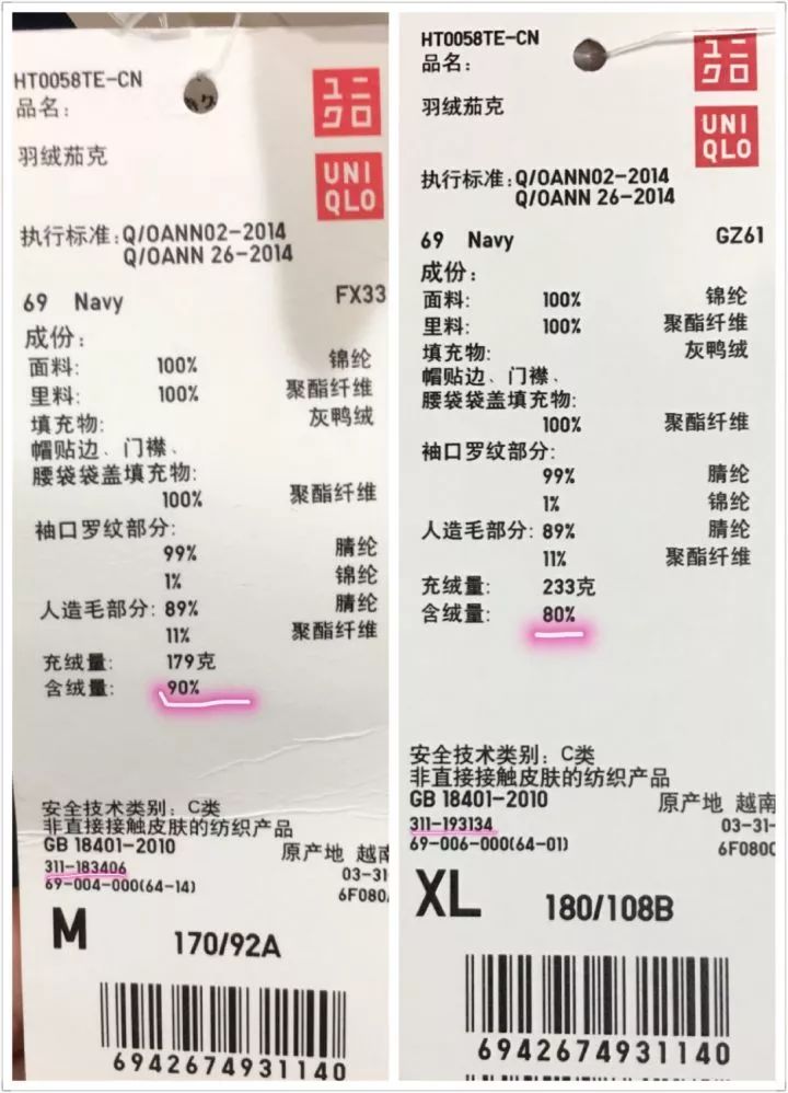 同款衣服实体店比网上贵怎么回事,同品牌的衣服实体店和网店的区别
