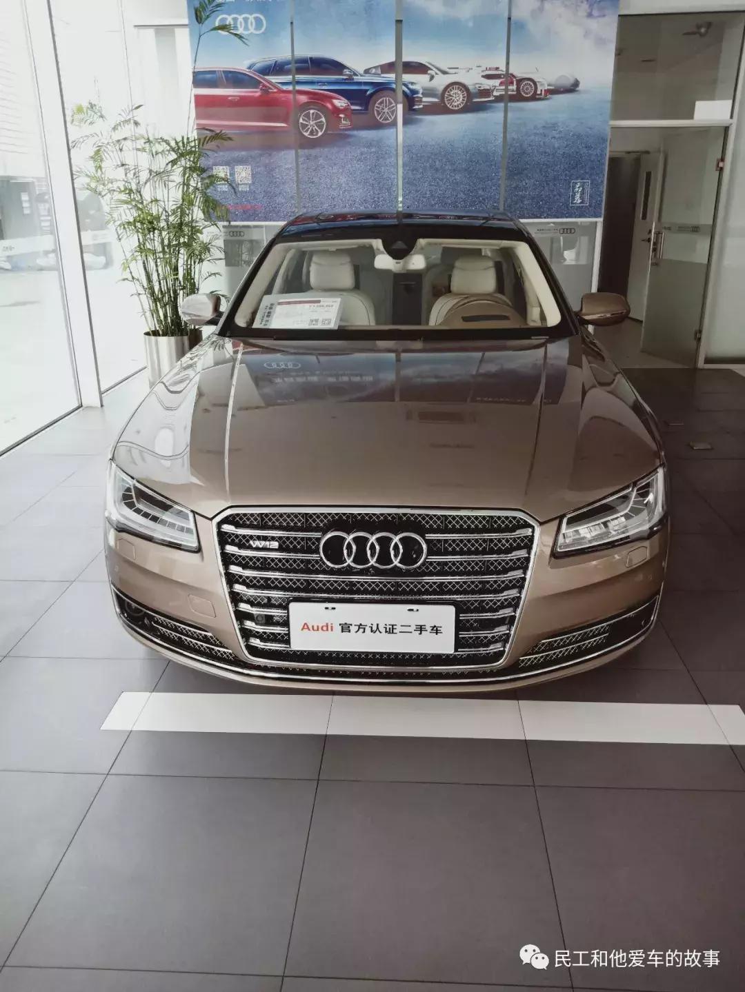 奥之旅奥迪4s店,奥之旅汽车怎么样