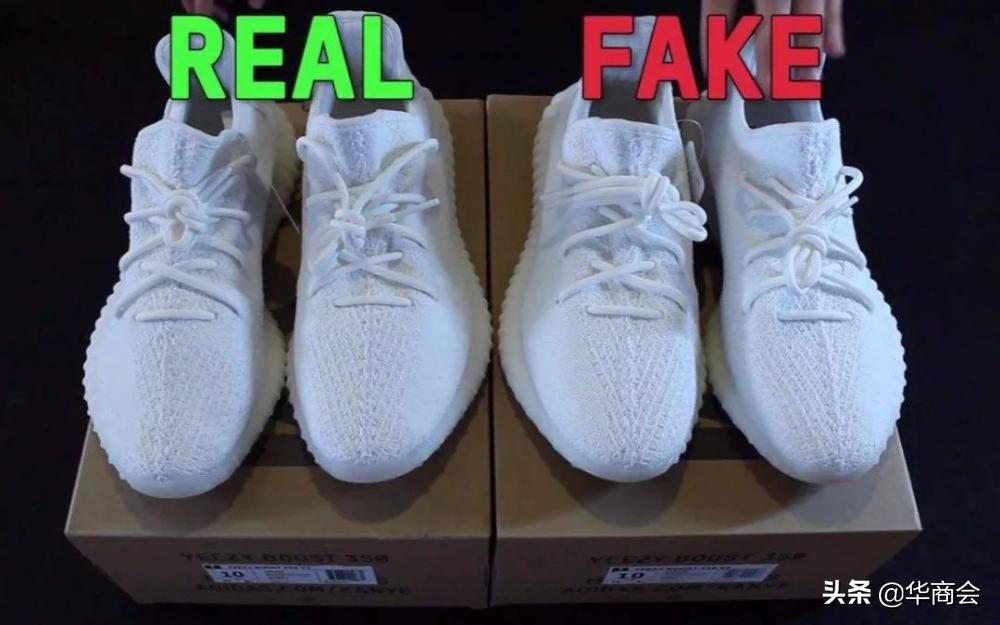 华商会谈：耐克阿迪遭*制抵**，莆田系卖家何去何从？