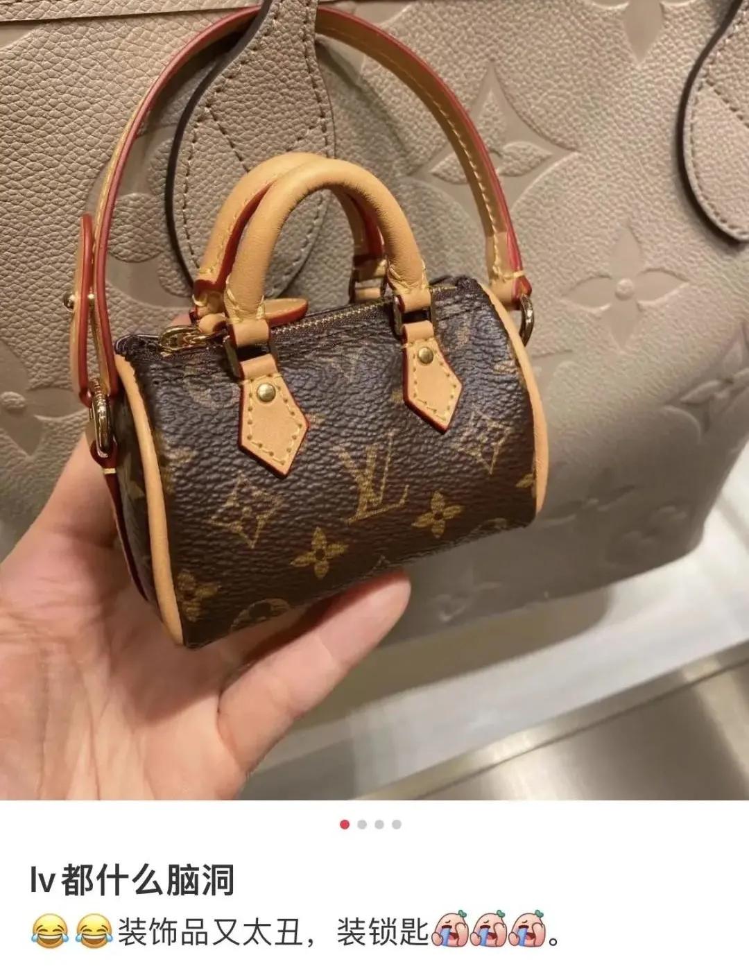 美丽废物小包包,迷你包废物利用