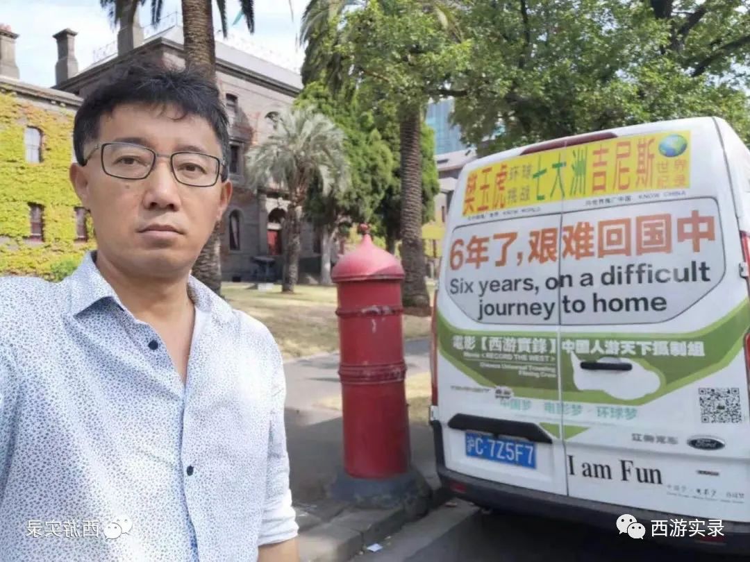 西澳自驾游墨尔本,八千里路云和月南下