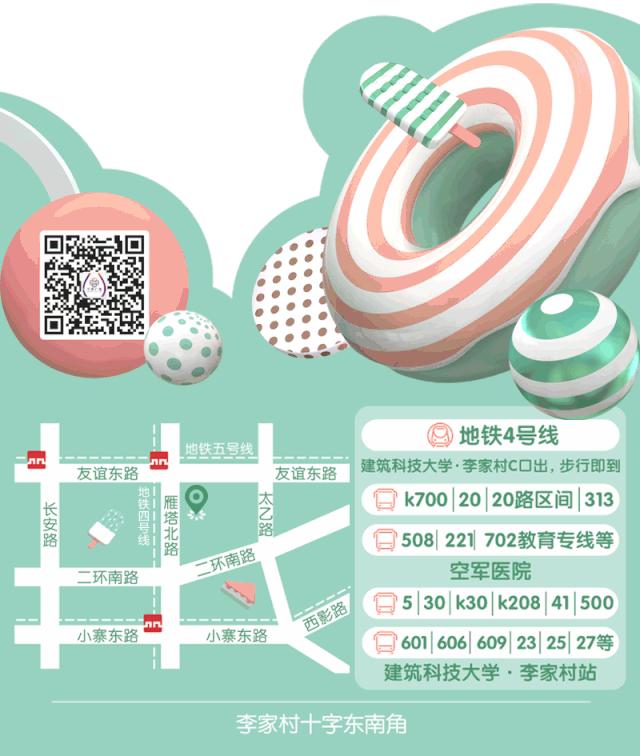 半价吃豪宾豪牛排,半价吃美食