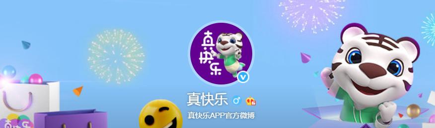 国美app后续,国美app改成什么