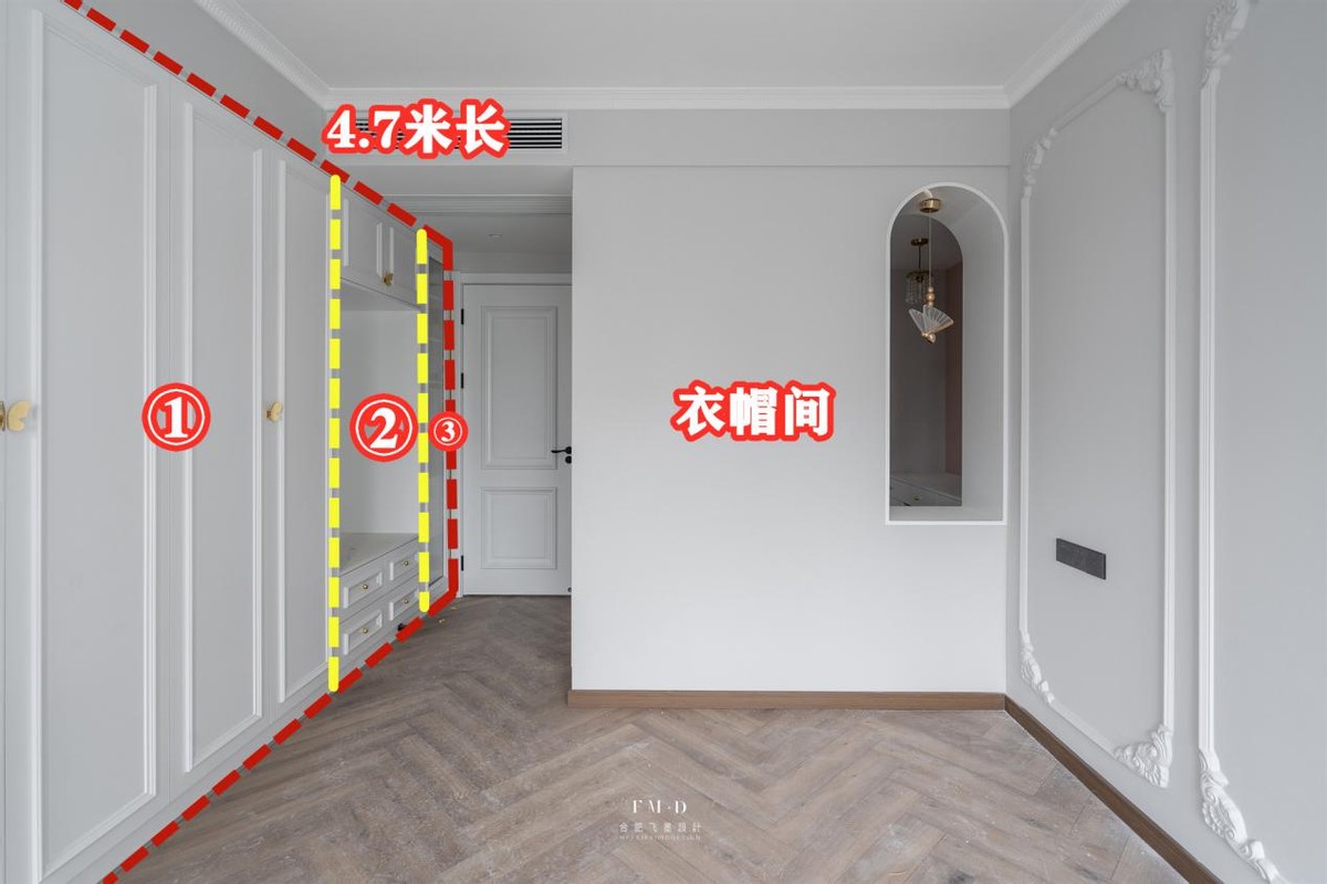 21平米主卧加主卫布局,主卧主卫背靠背衣柜效果图