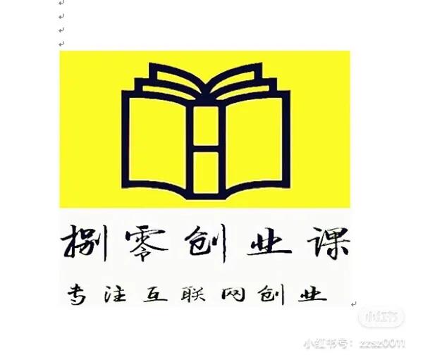 想赚钱要懂哪些,想上网赚钱