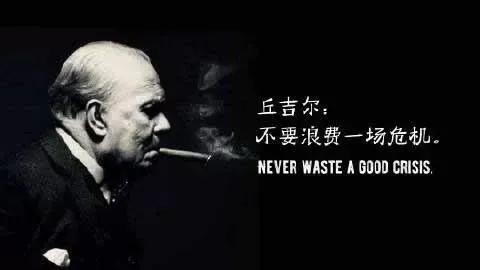 致敬逆行卖家：2020年，难！才好玩！