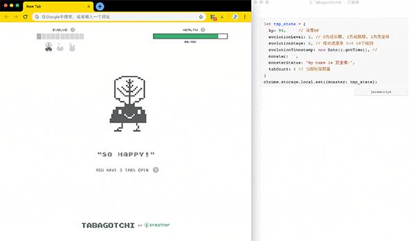 十大实用神器工具,60个相见恨晚的神器工具