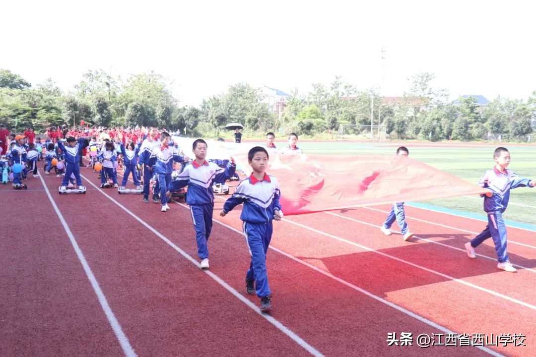江西省西山学校第十七届运动会,江西省西山学校的幼儿园