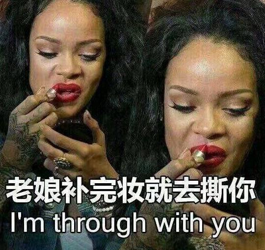 扒开衣服，这女人杀疯了