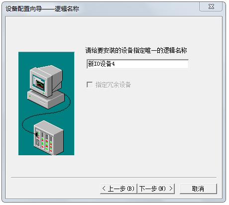 台达as228t与昆仑通态通讯,台达plcmodbus通讯
