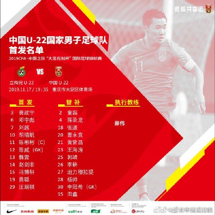 cba疆粤大战直播第四场,广东体育赛事直播在线观看