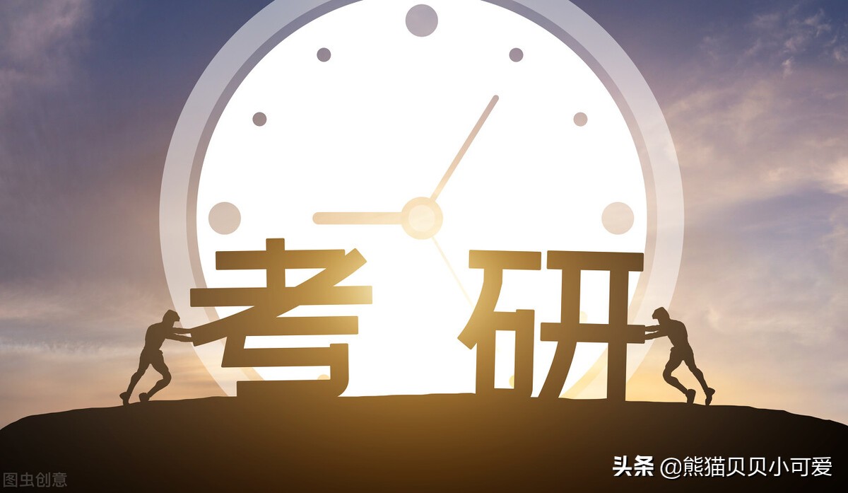 终点亦是起点总结,终点亦是起点的开始