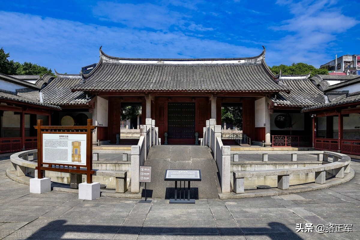 南轩传奇（长篇小说连载之二十六）