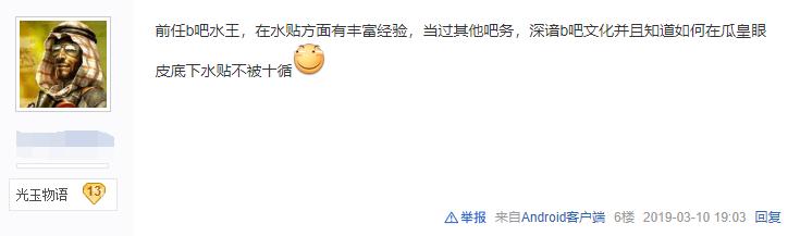 bilibili因为某些原因解析失败,bilibili的强大之处