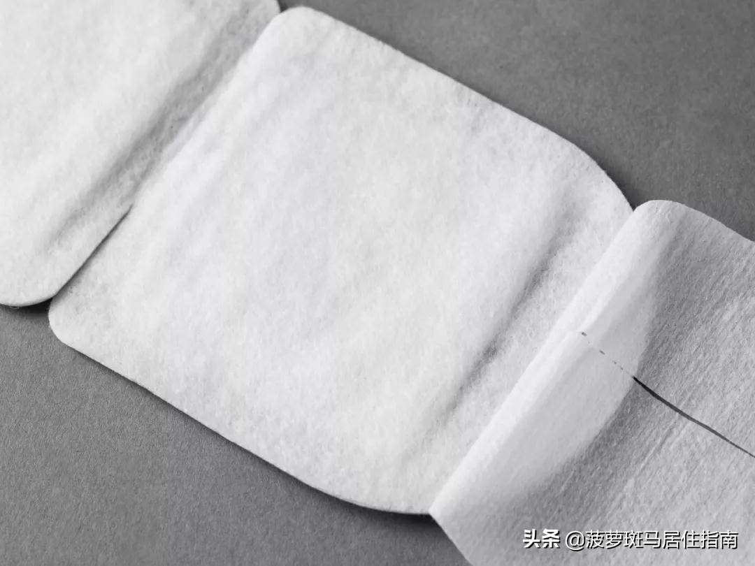 黑科技眼膜,黑科技微针眼膜