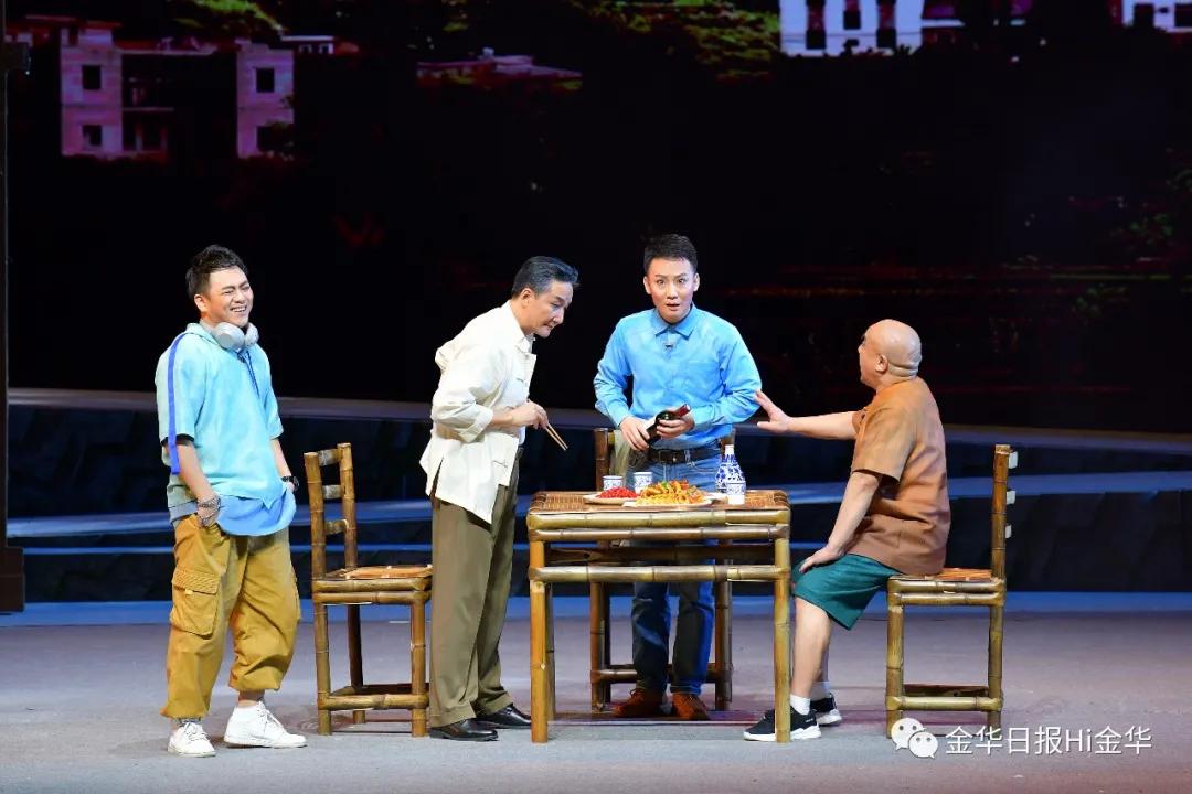 金华晚报2019,金华晚报新闻联播