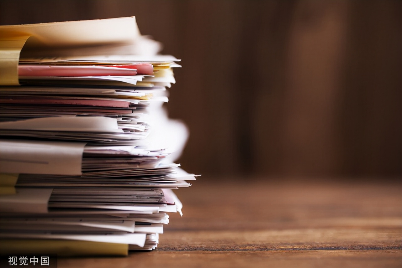 综合管理性文件材料的运转（一）——收文的运转