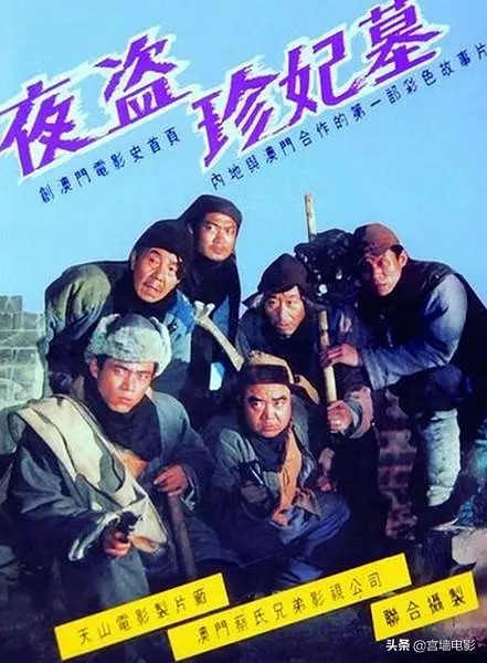 大陆最吓人恐怖片,恐怖片鬼片超吓人国产