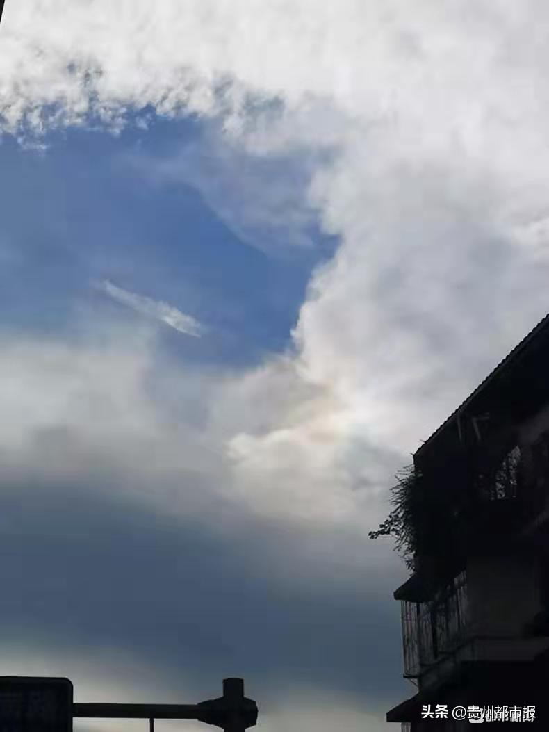 悟空踏着七彩祥云来了,贵阳上空出现七彩祥云