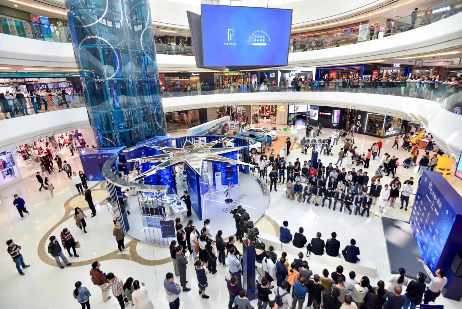 「由心开始·铂金」2019年巡展东莞站圆满收官见证铂金至真时刻