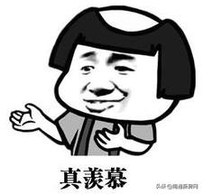 扎心！江苏人均收入21624元！在南通的你拖后腿了吗？