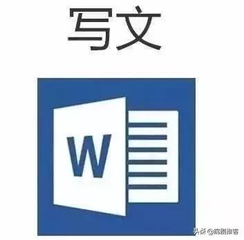 「干货分享」腐女必备｜追剧指南｜追星工具｜磕CP技能｜