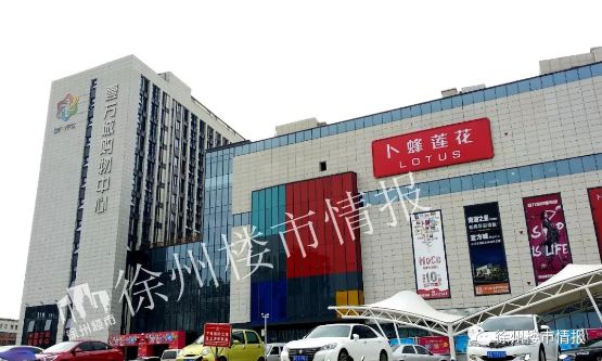 徐州环境的变化,徐州生态环境改善取得成功