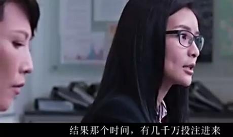 娣卞害瑙ｆ瀽鍋囩悆,鍋囩悆鍐呭箷娑堟伅