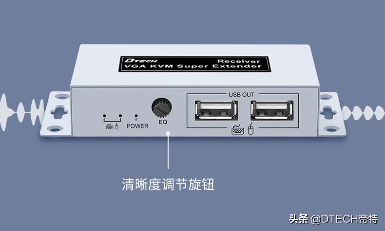 kvm延长器总没信号,hdmikvm延长器分前后吗