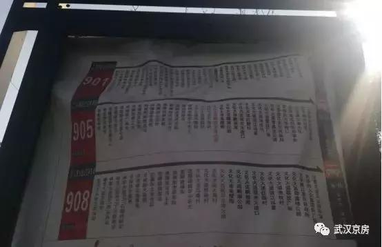 逆市大涨的股票有哪些,逆市上涨板块