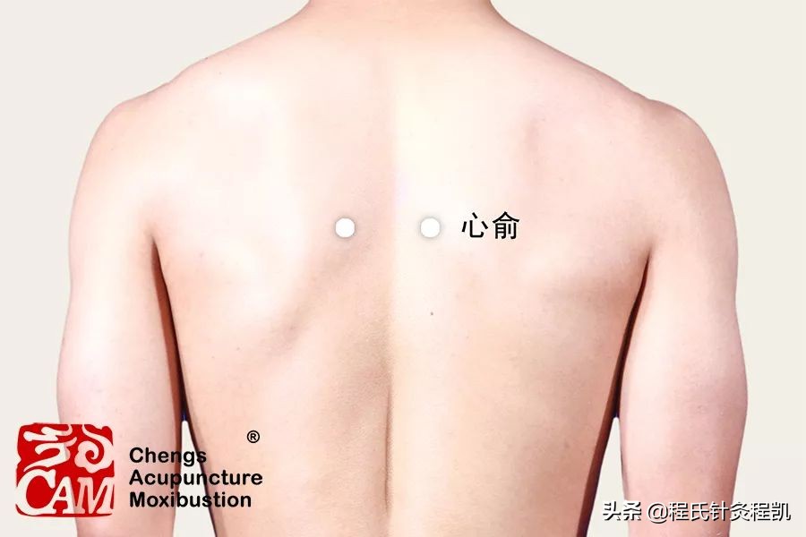 窦性心动过缓心率50到60危险吗,窦性心动过缓缓解办法