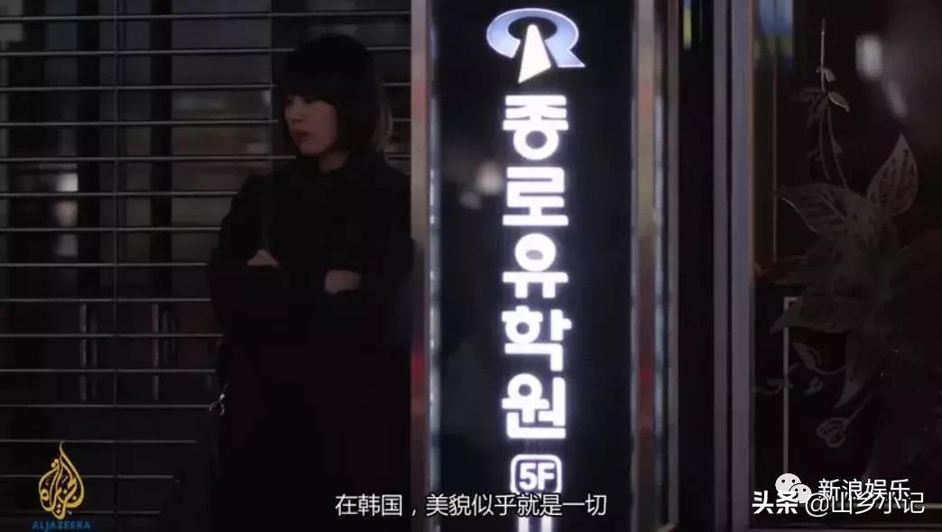 明明是整容脸现在却成了颜值巅峰,明明是整容脸却没被吐槽过