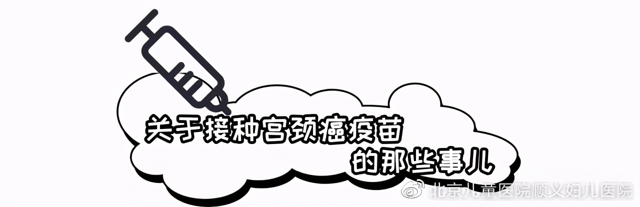 妇科检查后出血了怎么回事宫颈癌,非经期出血宫颈癌的几率