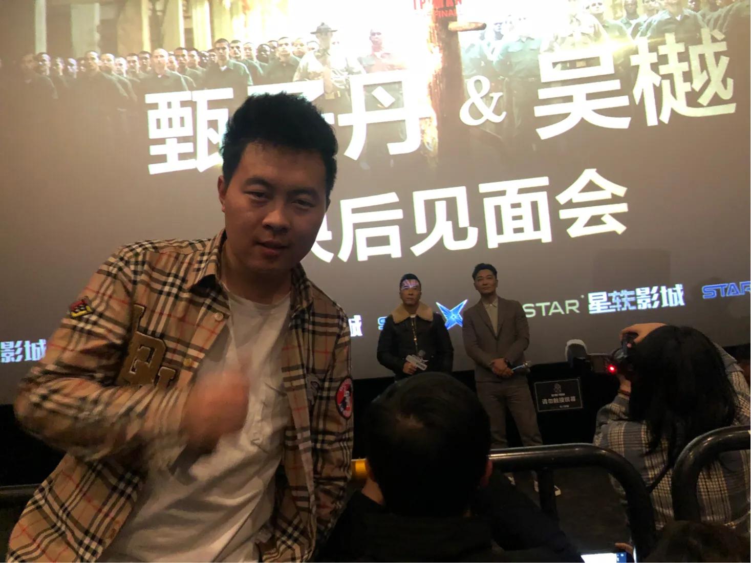 甄子丹叶问4完整版免费,甄子丹叶问4打外国人