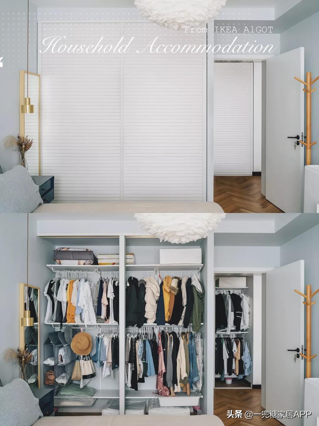 瀹跺眳鏀剁撼鏁寸悊濂界墿鎺ㄨ崘,瀹惰瀹炵敤濂界墿鍒嗕韩瀹跺眳鏀剁撼