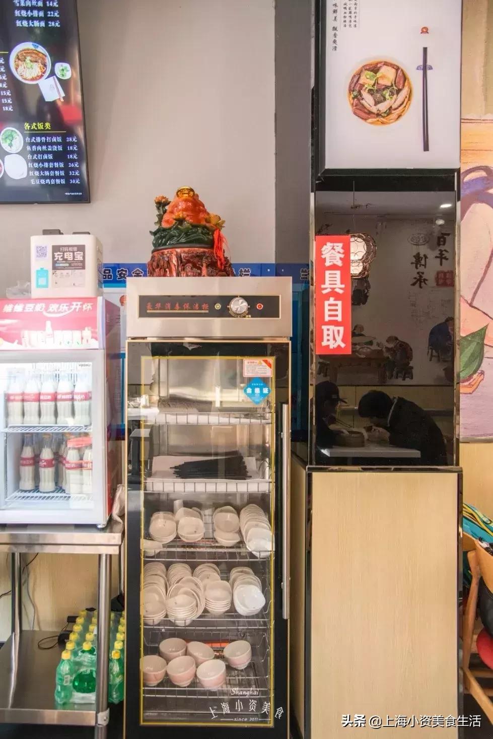 七分甜南京商厦店,最好的小笼汤包